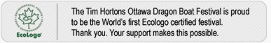 EcoLogo - The World's first EcoLogo certified festival