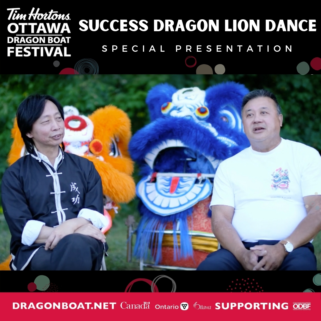 Success Dragon Lion Dance Troupe