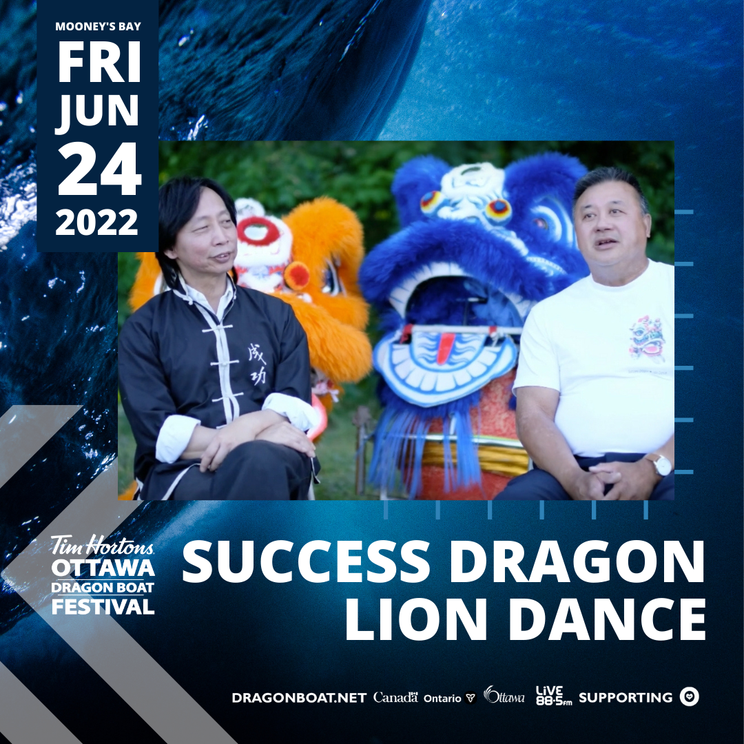 success dragon lion dance